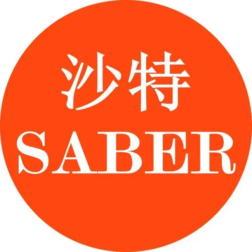 哪些產(chǎn)品需要做SABER認(rèn)證？